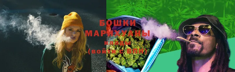 omg ссылки  наркота  Бологое  Шишки марихуана OG Kush 